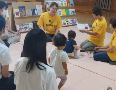 おはなし会
